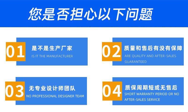 3噸蜘蛛吊常見問(wèn)題